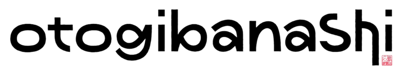 otogibanashi_logo